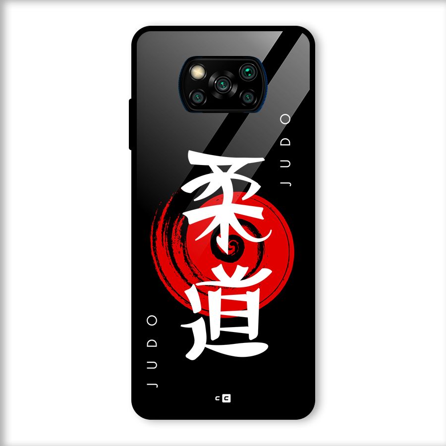 Judo Art Glass Back Case for Poco X3