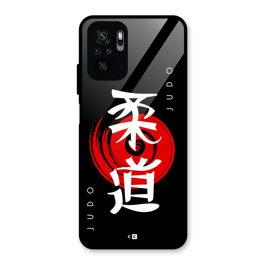Judo Art Glass Back Case for Redmi Note 10S