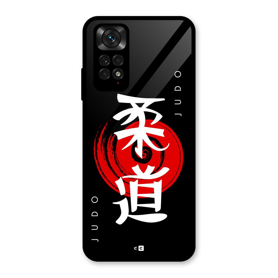 Judo Art Glass Back Case for Redmi Note 11
