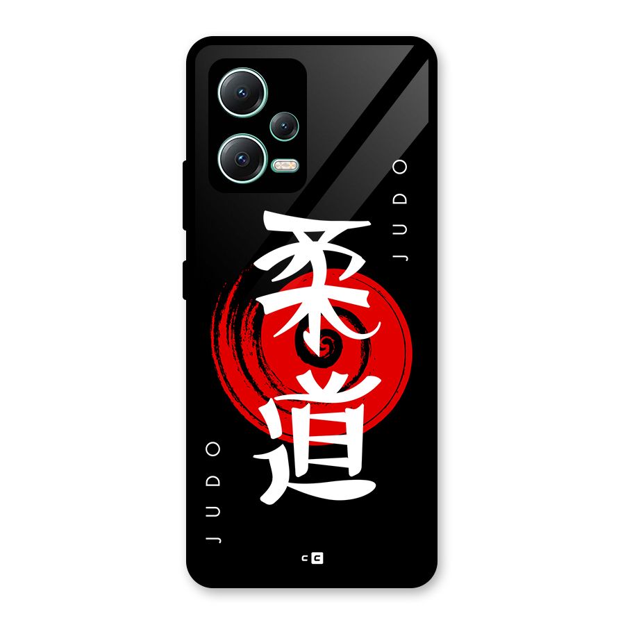Judo Art Glass Back Case for Redmi Note 12 5G