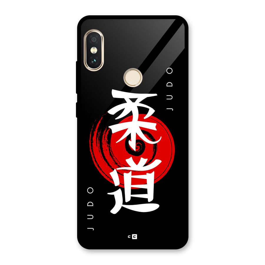 Judo Art Glass Back Case for Redmi Note 5 Pro