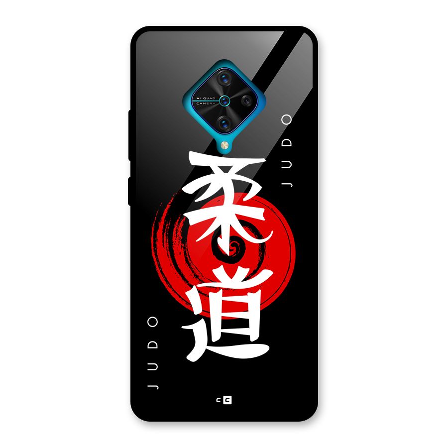 Judo Art Glass Back Case for Vivo S1 Pro