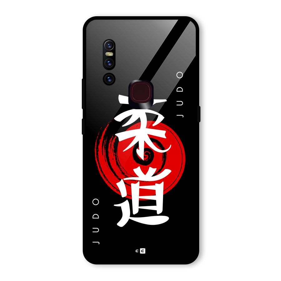 Judo Art Glass Back Case for Vivo V15