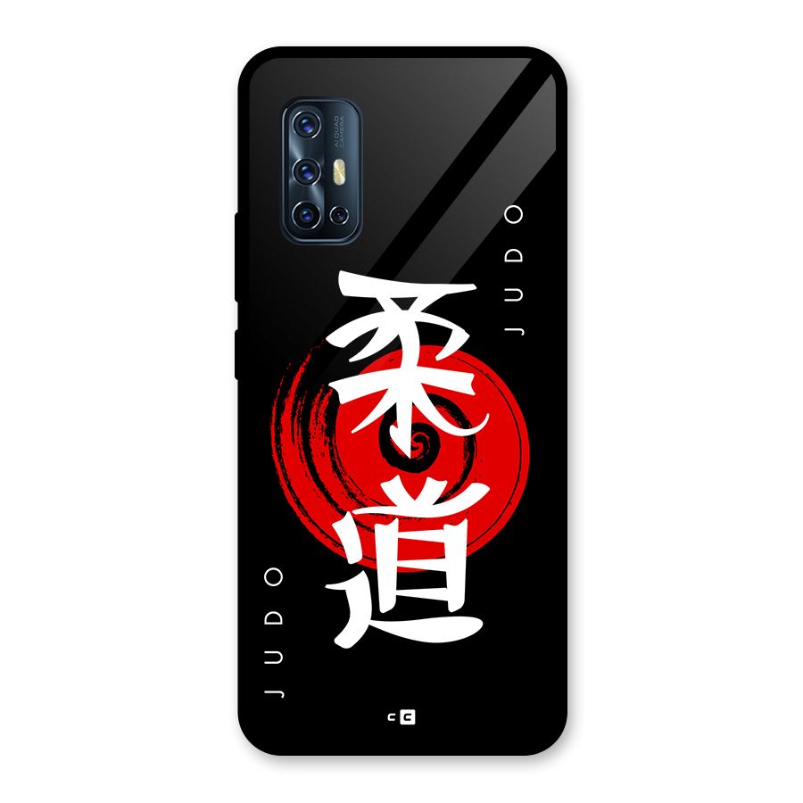 Judo Art Glass Back Case for Vivo V17