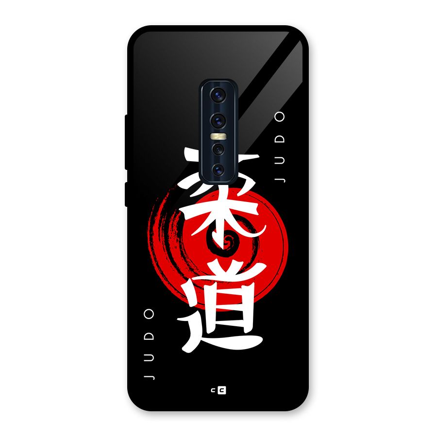 Judo Art Glass Back Case for Vivo V17 Pro