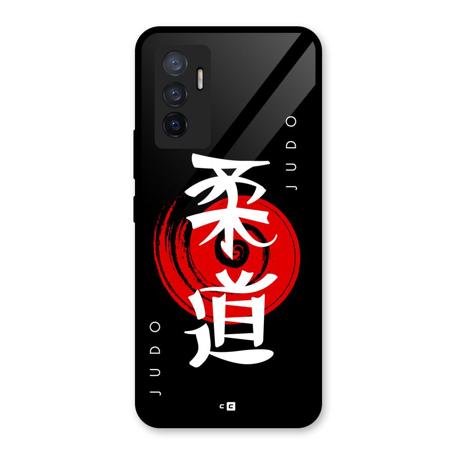 Judo Art Glass Back Case for Vivo V23e