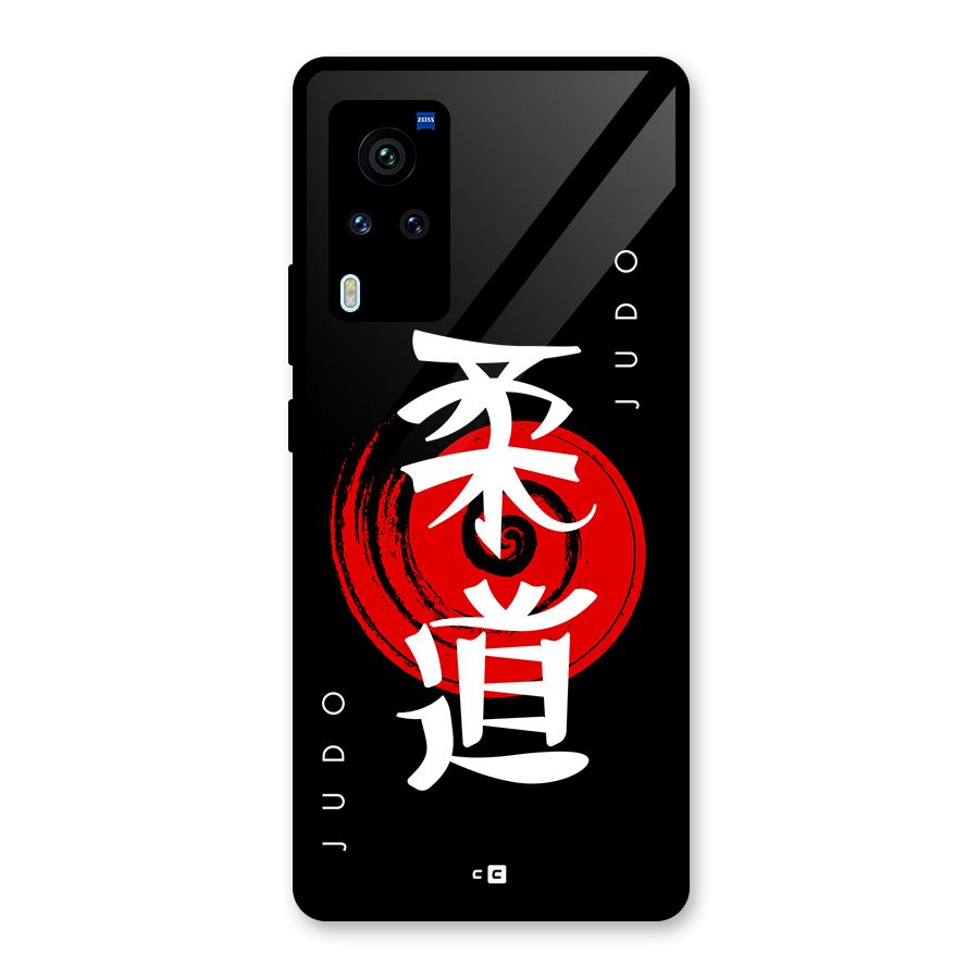 Judo Art Glass Back Case for Vivo X60 Pro