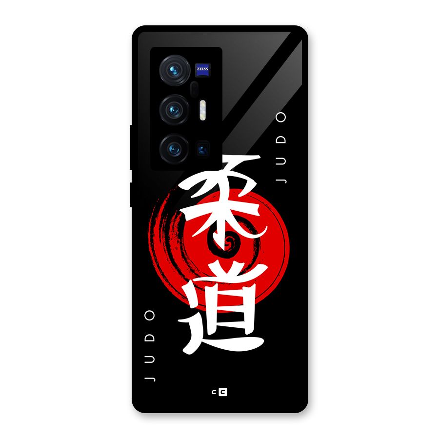 Judo Art Glass Back Case for Vivo X70 Pro Plus
