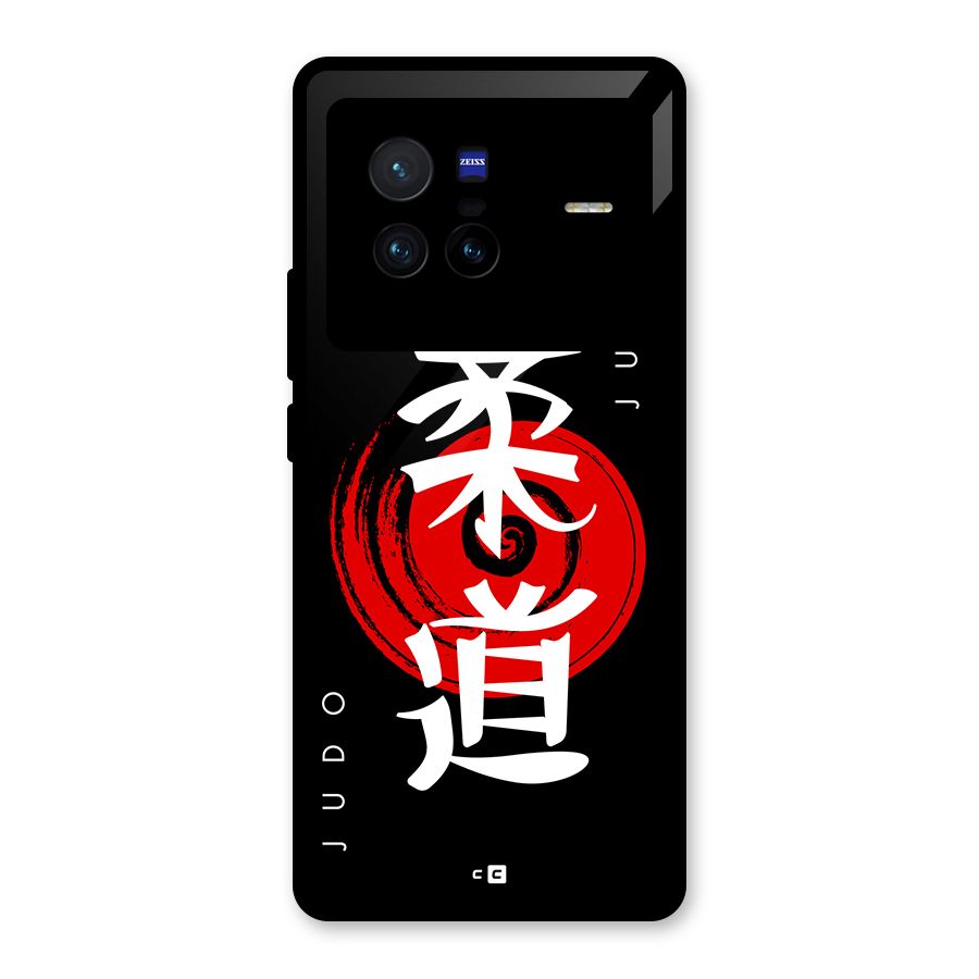 Judo Art Glass Back Case for Vivo X80