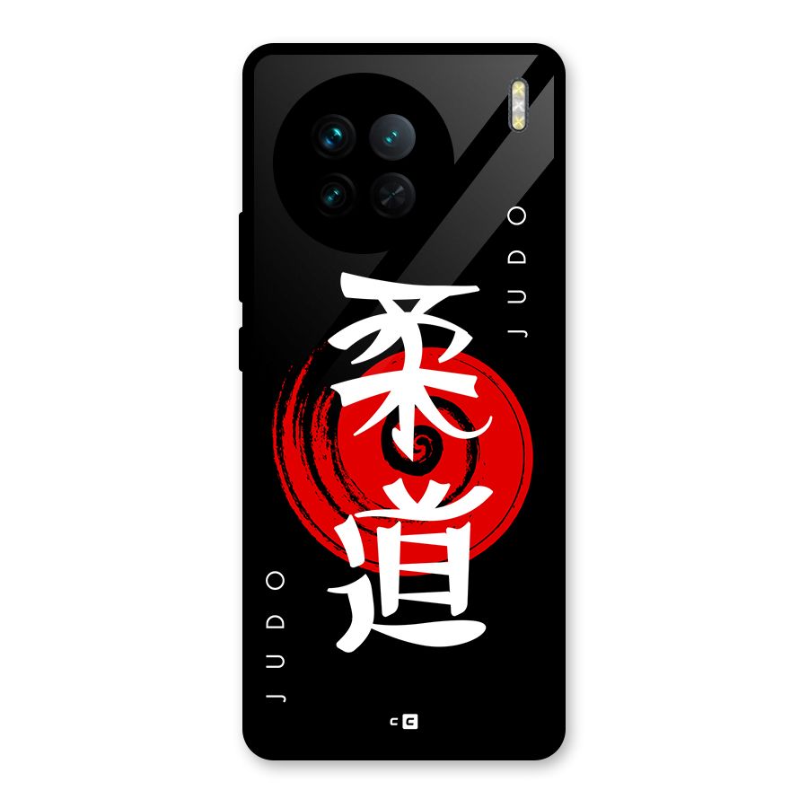 Judo Art Glass Back Case for Vivo X90