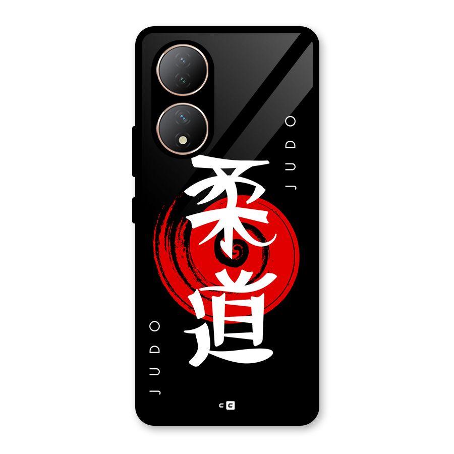 Judo Art Glass Back Case for Vivo Y100