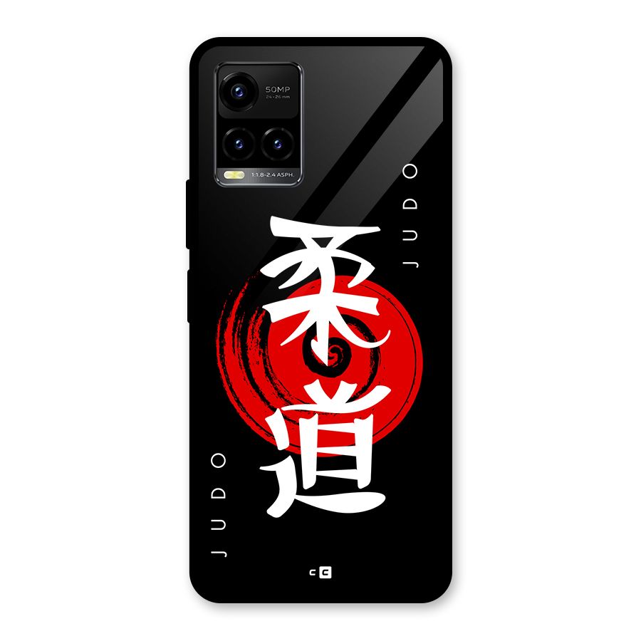 Judo Art Glass Back Case for Vivo Y21G