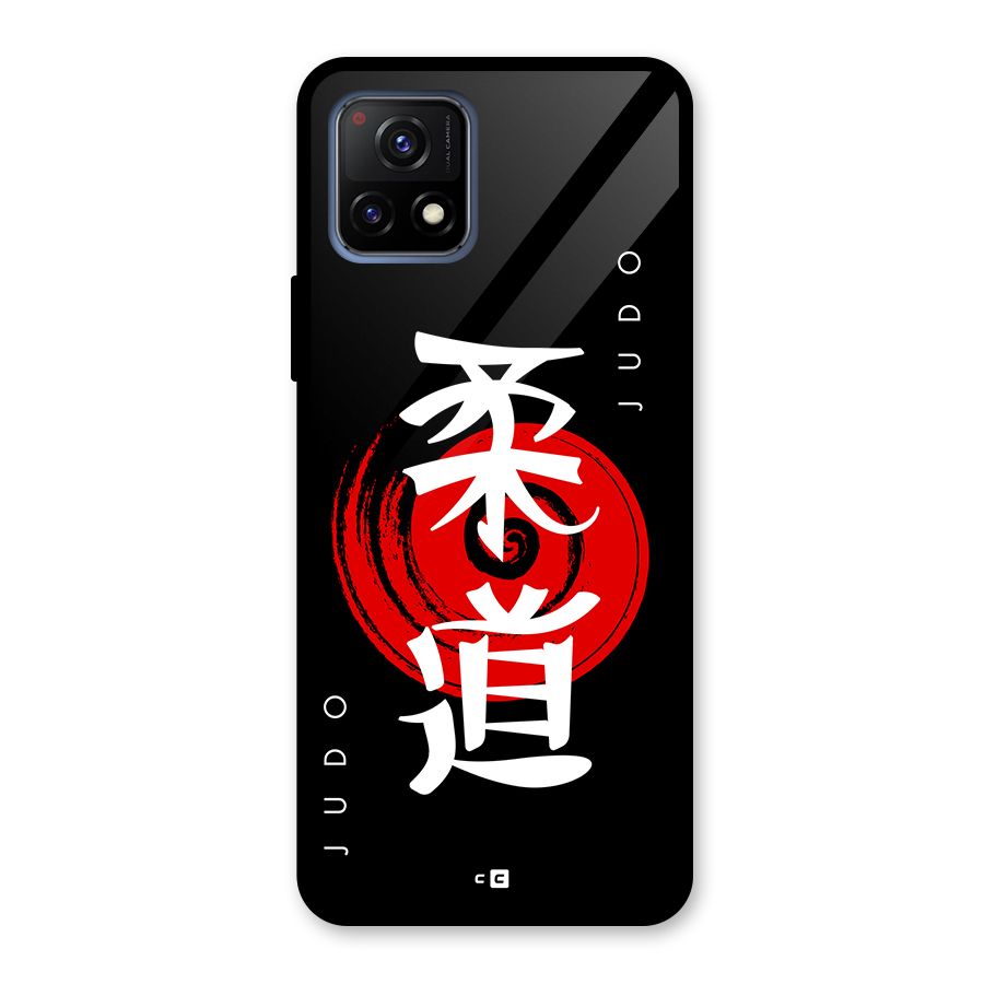 Judo Art Glass Back Case for Vivo Y72 5G