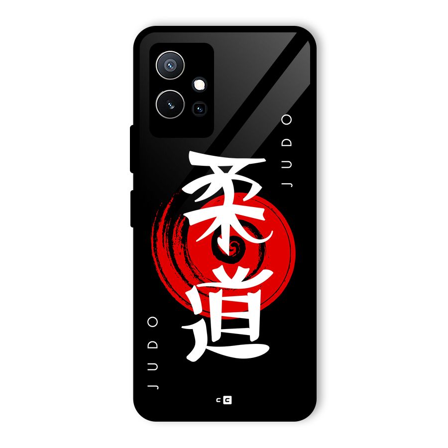 Judo Art Glass Back Case for Vivo Y75 5G