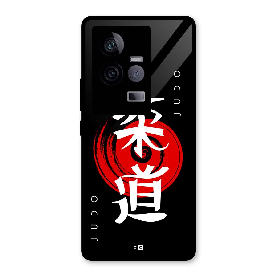 Judo Art Glass Back Case for Vivo iQOO 11 5G