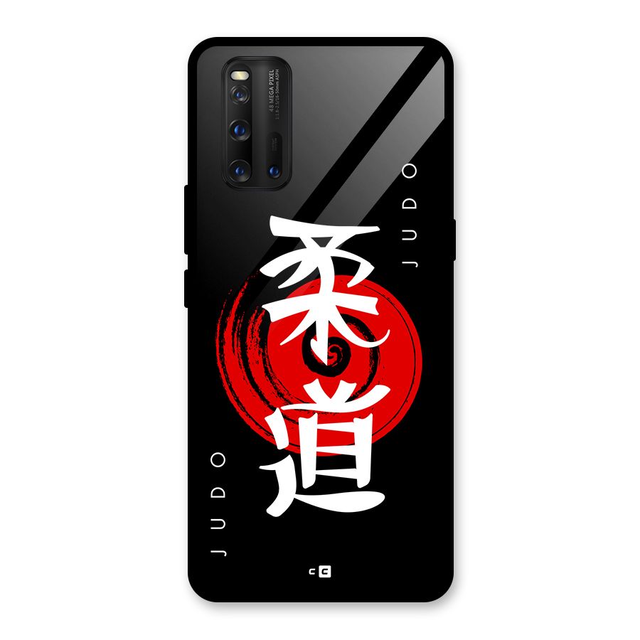 Judo Art Glass Back Case for Vivo iQOO 3