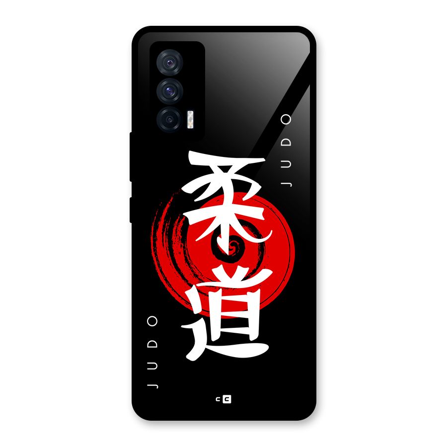 Judo Art Glass Back Case for Vivo iQOO 7 5G