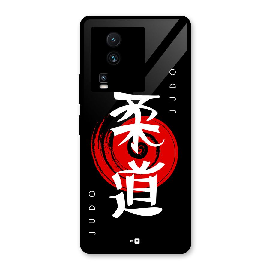 Judo Art Glass Back Case for Vivo iQOO Neo 7 Pro