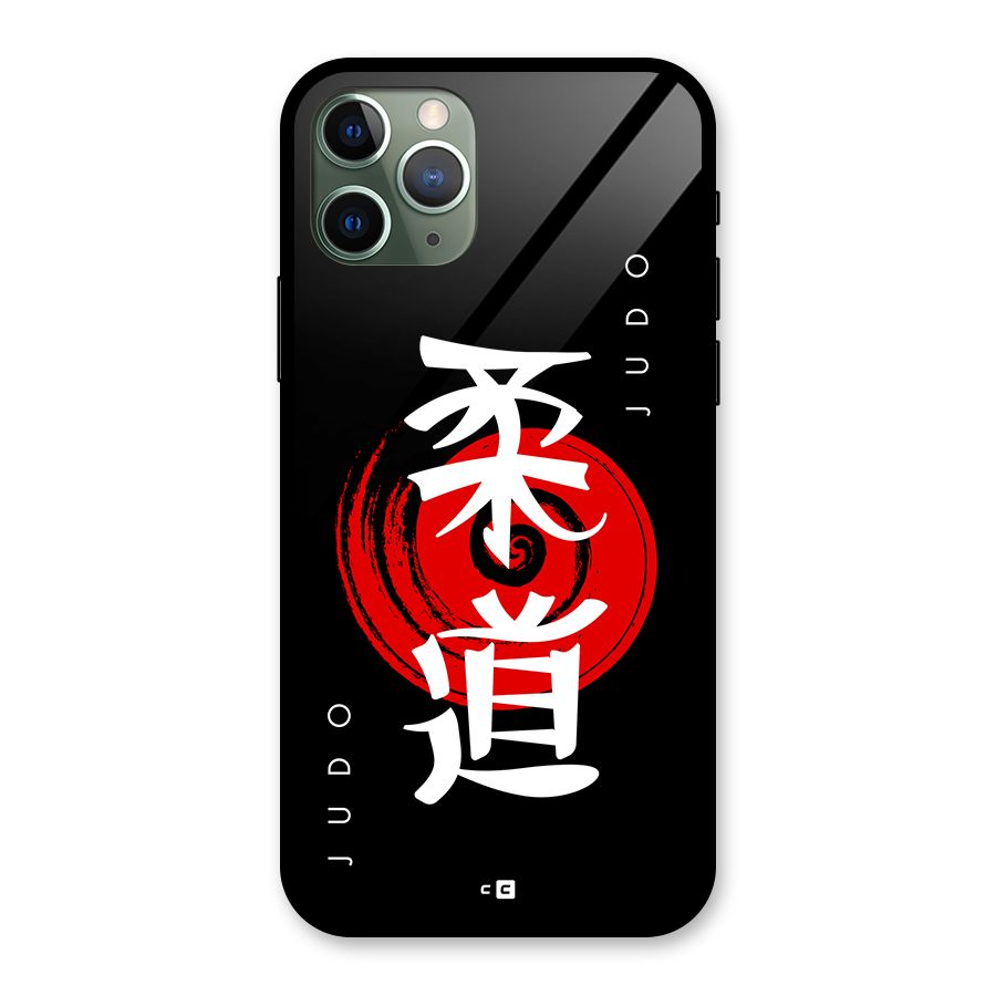 Judo Art Glass Back Case for iPhone 11 Pro