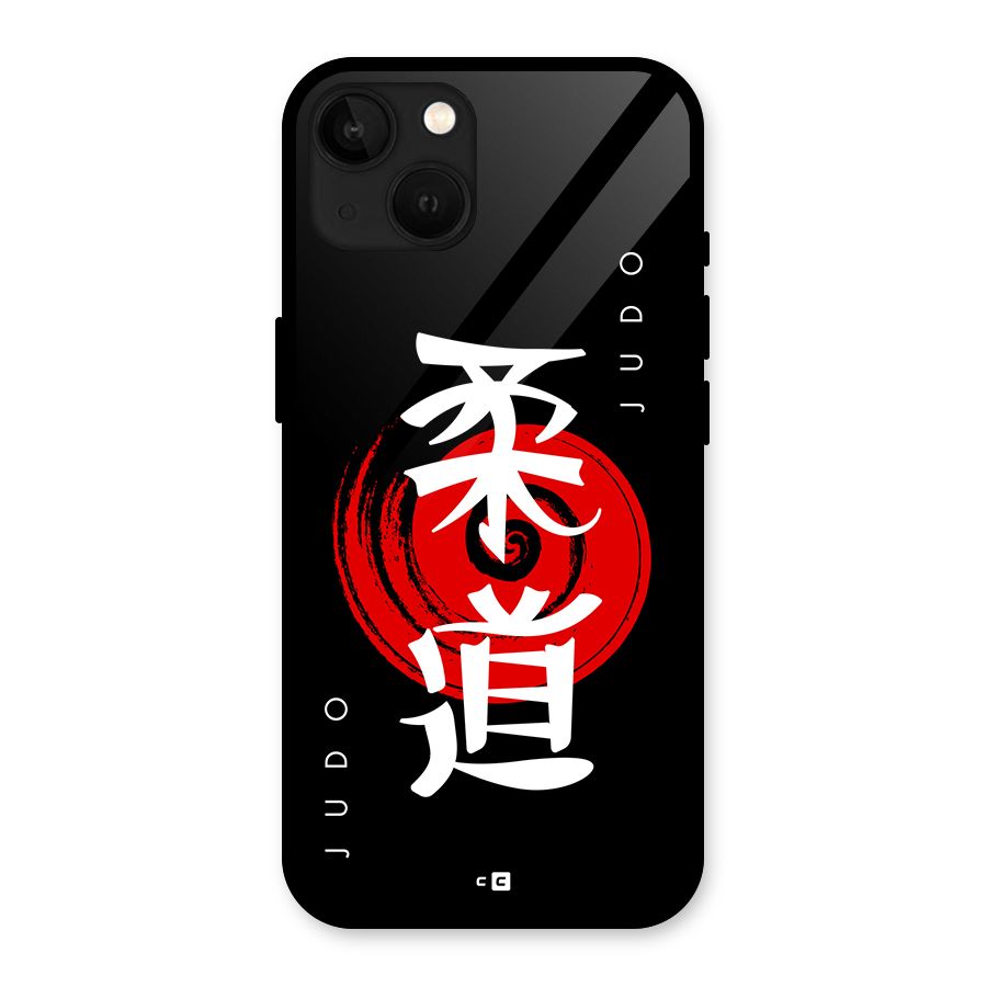 Judo Art Glass Back Case for iPhone 13
