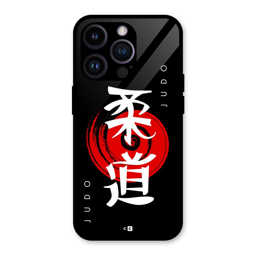 Judo Art Glass Back Case for iPhone 14 Pro
