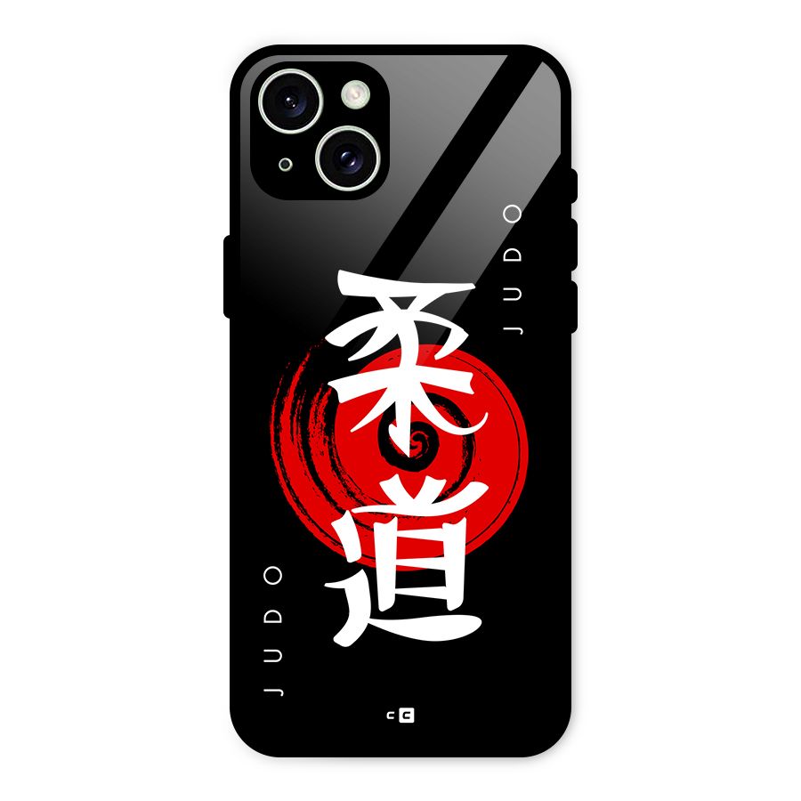 Judo Art Glass Back Case for iPhone 15 Plus