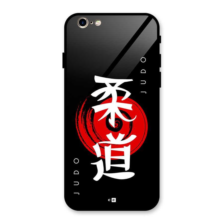 Judo Art Glass Back Case for iPhone 6 6S