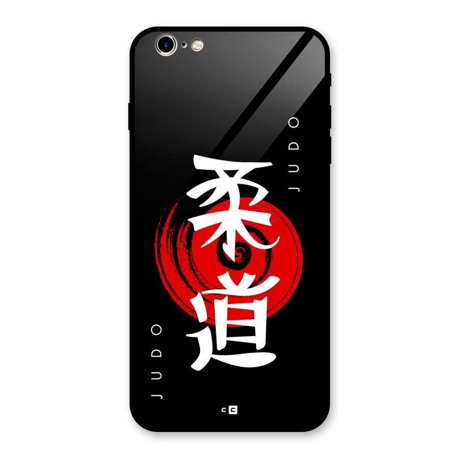 Judo Art Glass Back Case for iPhone 6 Plus 6S Plus