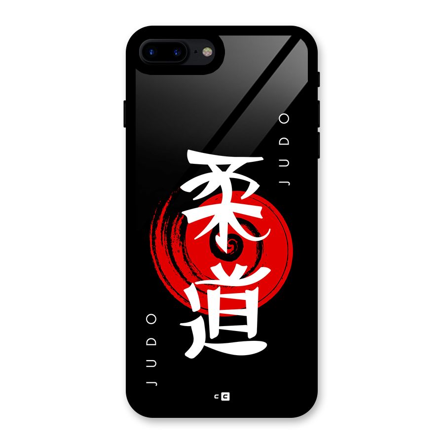 Judo Art Glass Back Case for iPhone 8 Plus