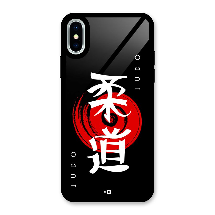 Judo Art Glass Back Case for iPhone XS