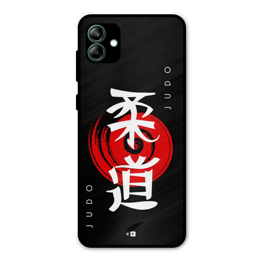 Judo Art Metal Back Case for Galaxy A04