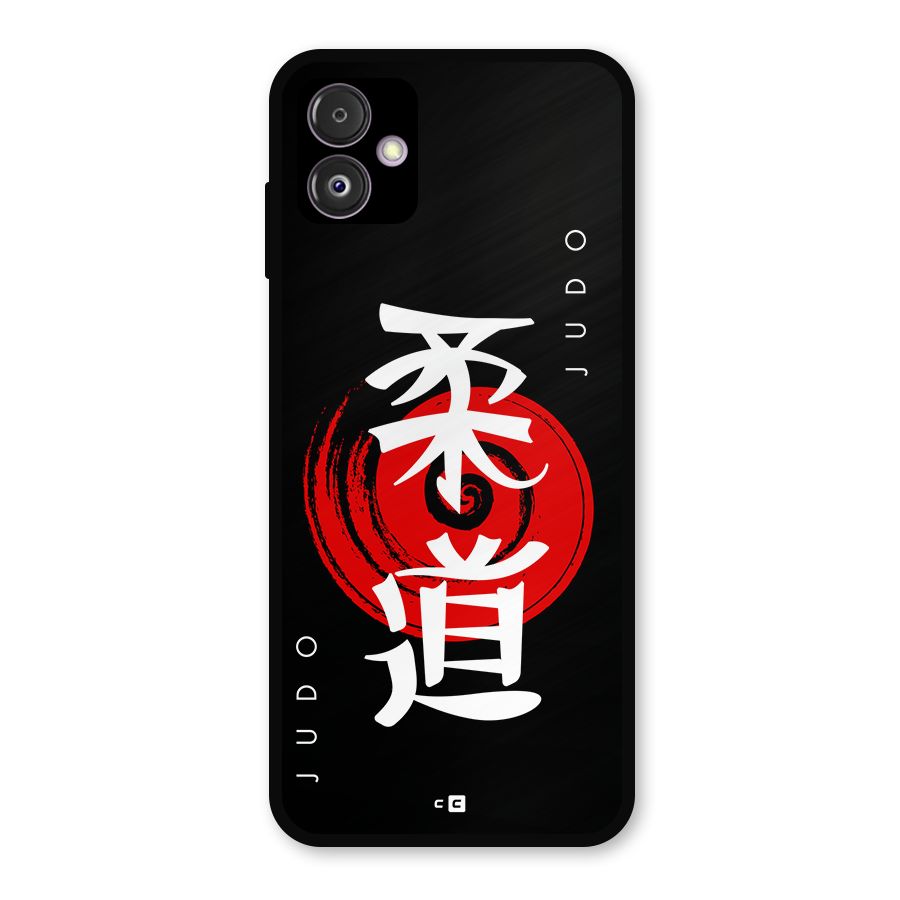 Judo Art Metal Back Case for Galaxy F14