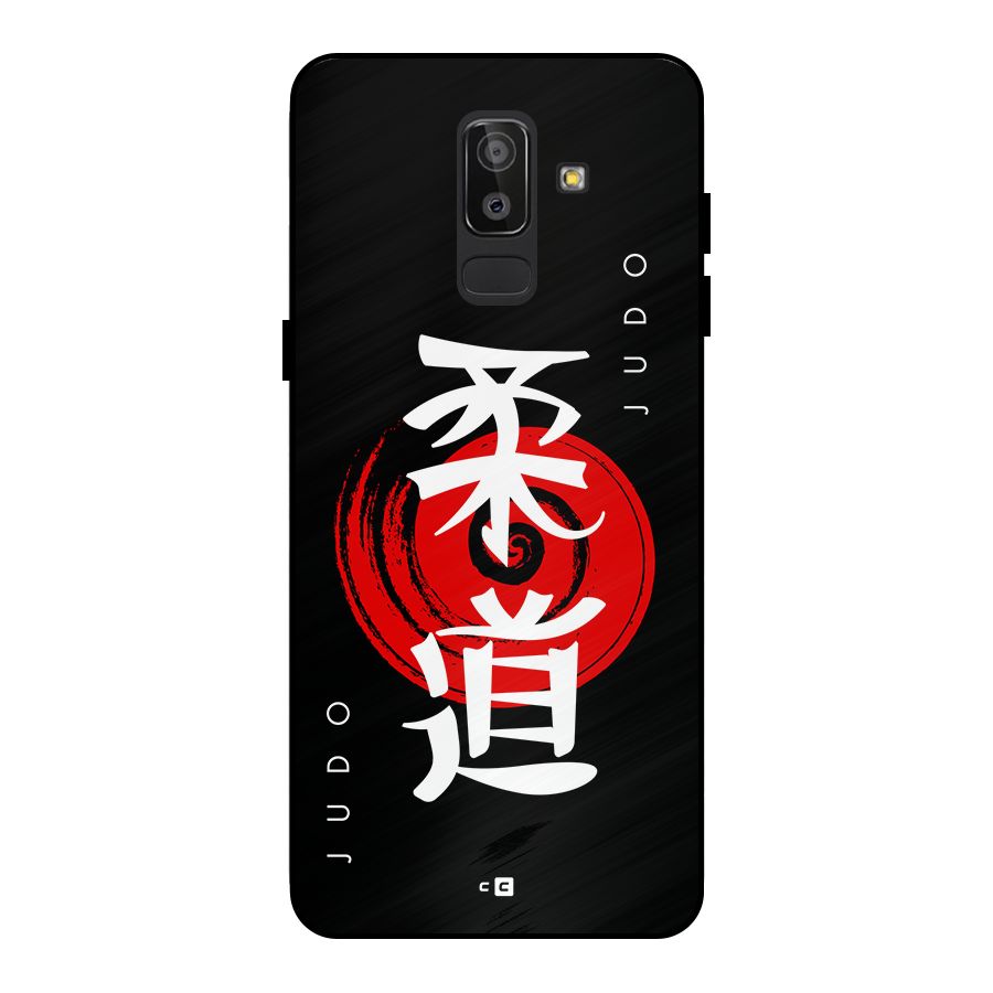 Judo Art Metal Back Case for Galaxy J8