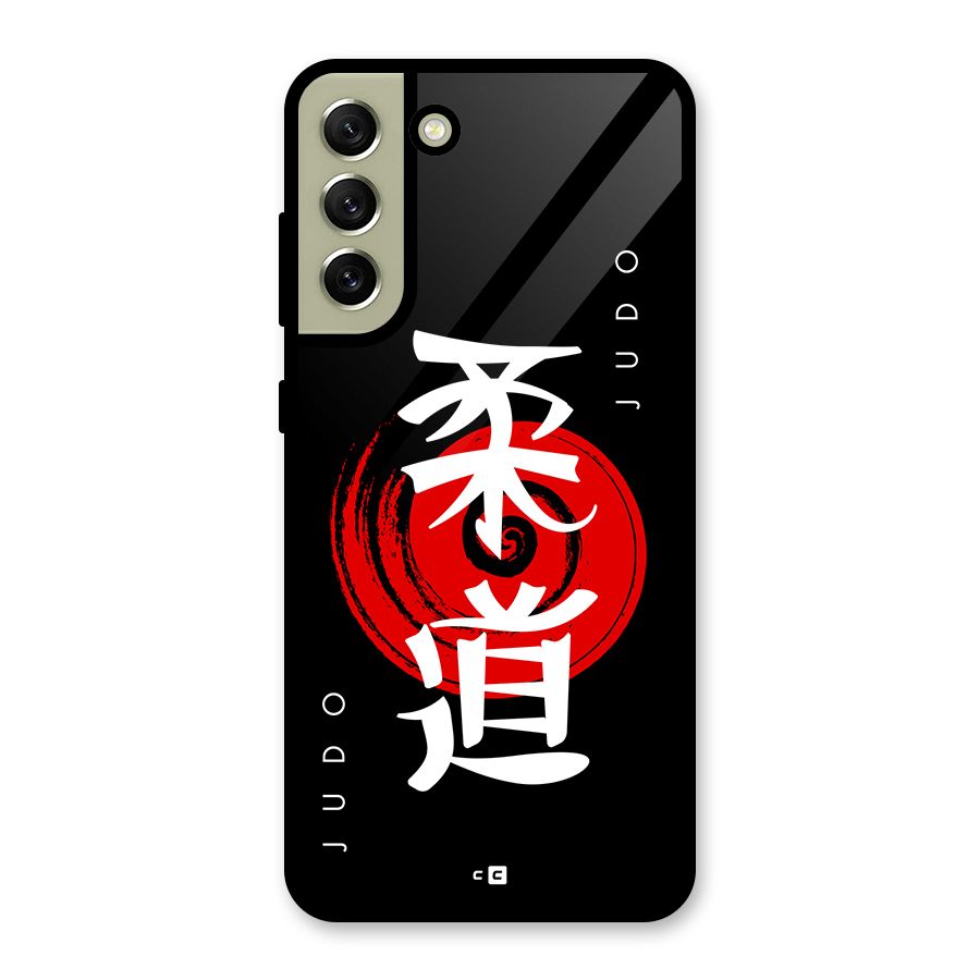 Judo Art Metal Back Case for Galaxy S21 FE 5G (2023)