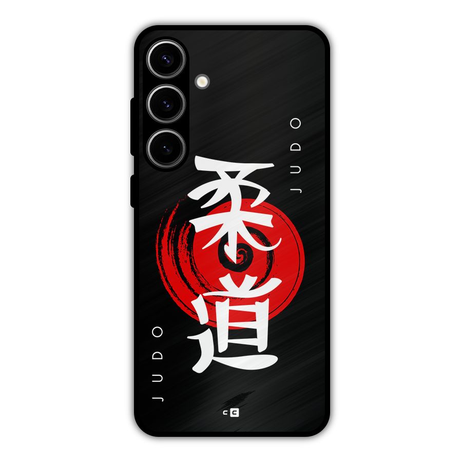 Judo Art Metal Back Case for Galaxy S24 Plus