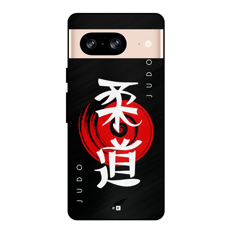 Judo Art Metal Back Case for Google Pixel 8