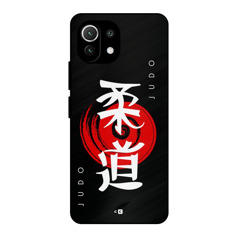 Judo Art Metal Back Case for Mi 11 Lite