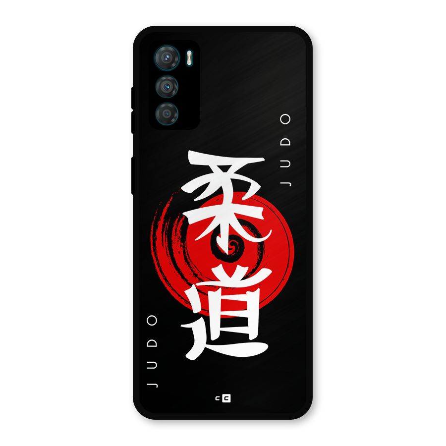 Judo Art Metal Back Case for Moto G42