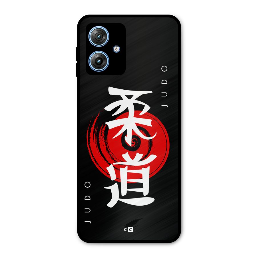 Judo Art Metal Back Case for Moto G54