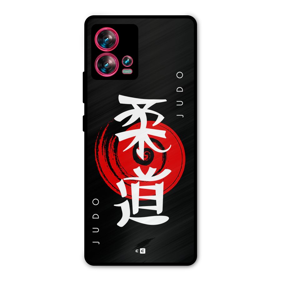 Judo Art Metal Back Case for Motorola Edge 30 Fusion