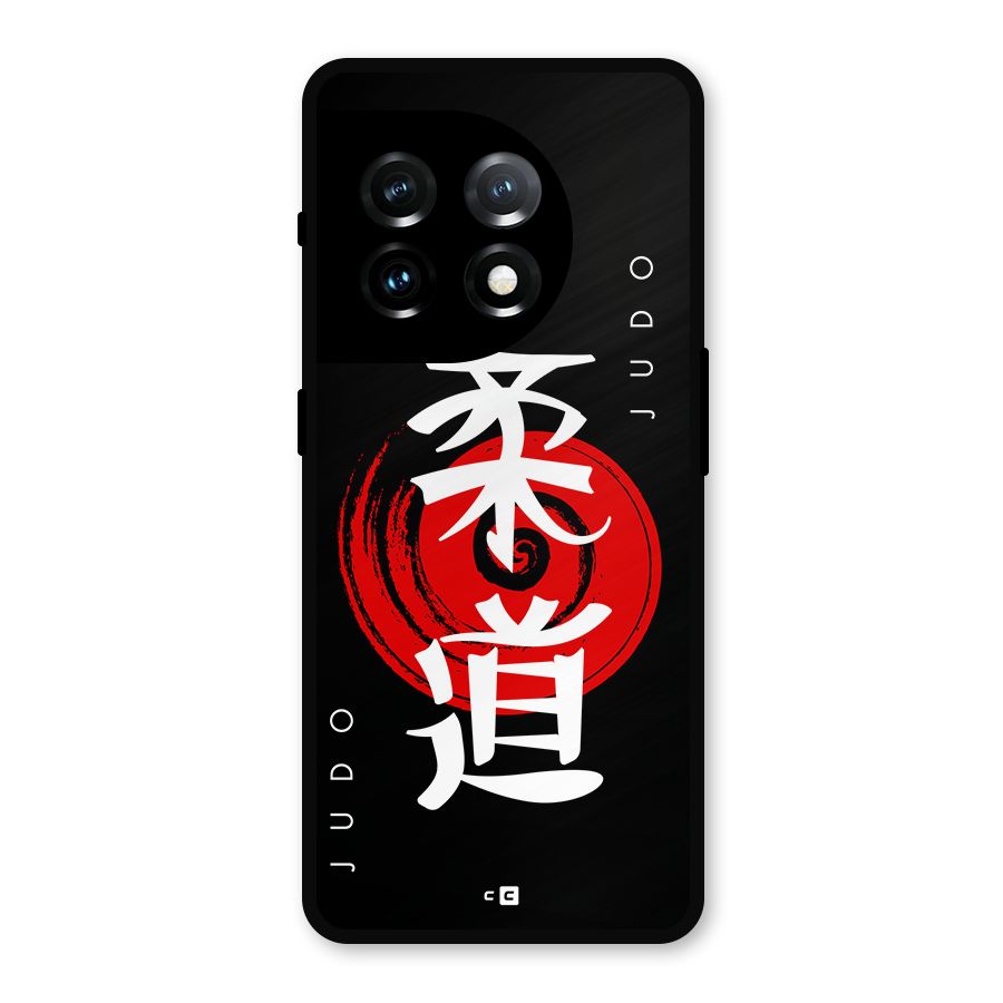 Judo Art Metal Back Case for OnePlus 11