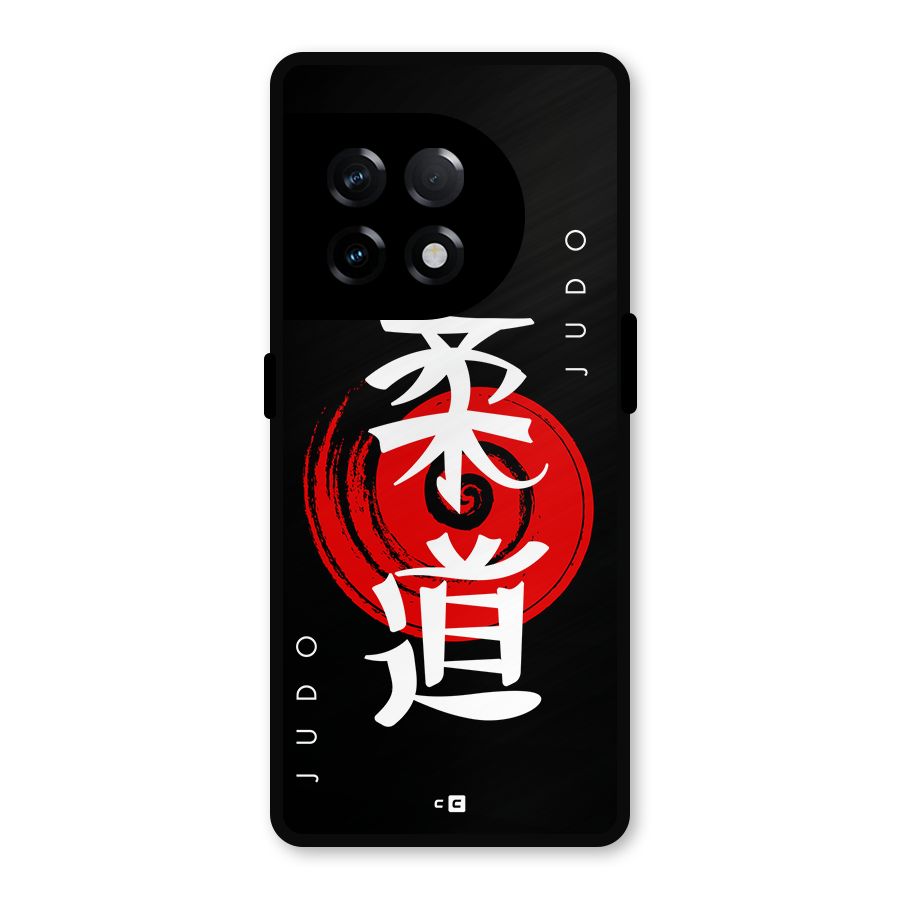 Judo Art Metal Back Case for OnePlus 11R