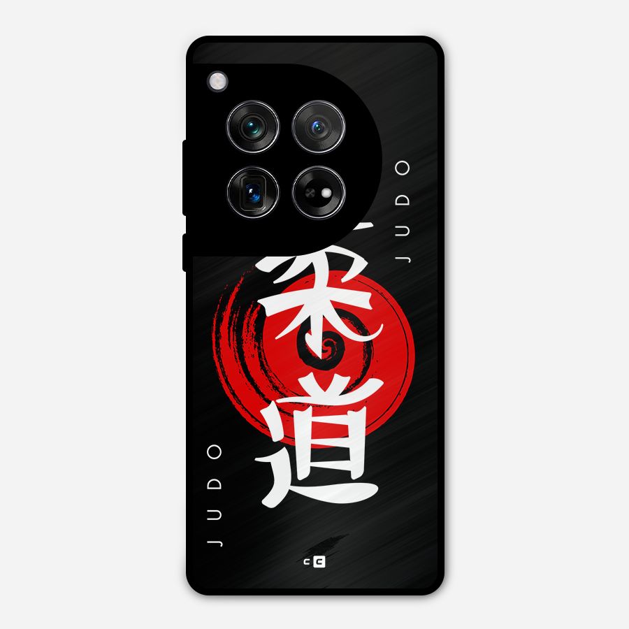 Judo Art Metal Back Case for OnePlus 12