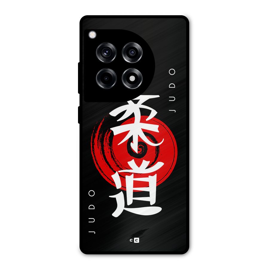 Judo Art Metal Back Case for OnePlus 12R