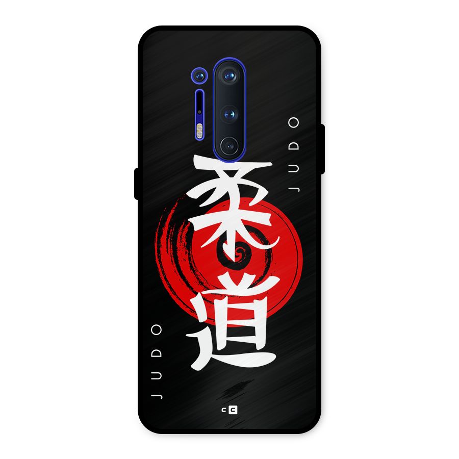 Judo Art Metal Back Case for OnePlus 8 Pro