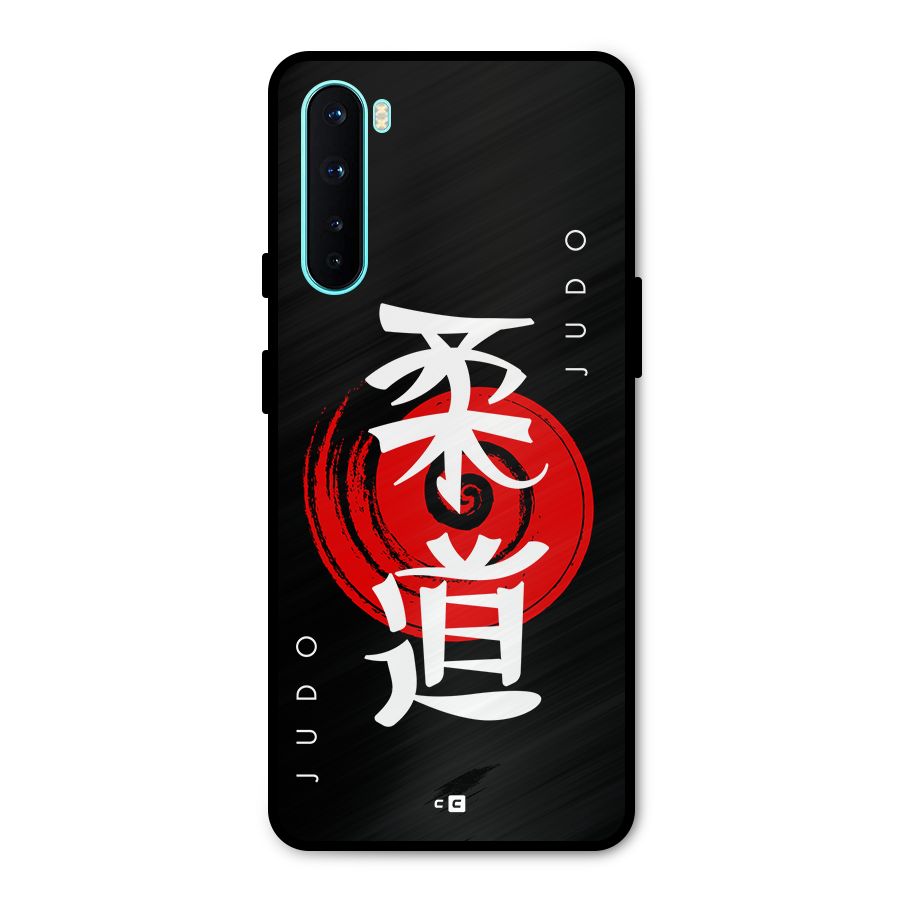 Judo Art Metal Back Case for OnePlus Nord