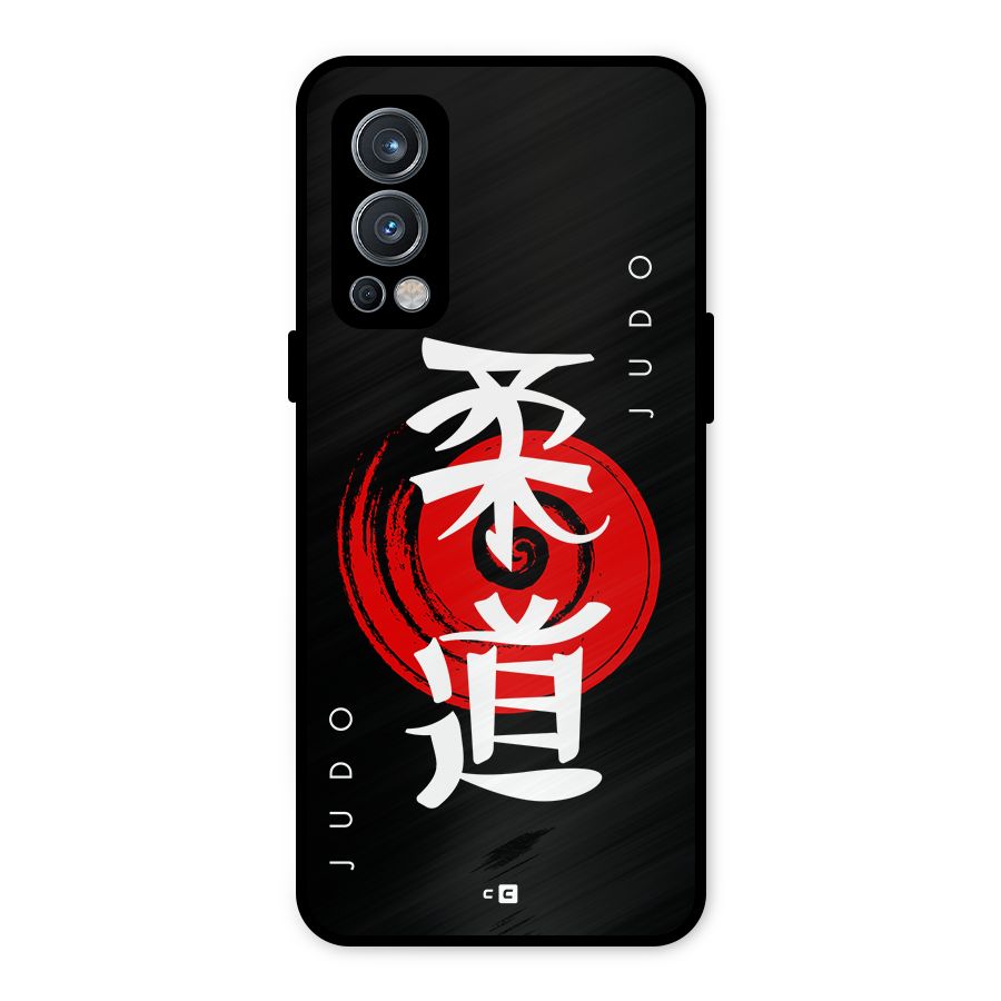 Judo Art Metal Back Case for OnePlus Nord 2 5G