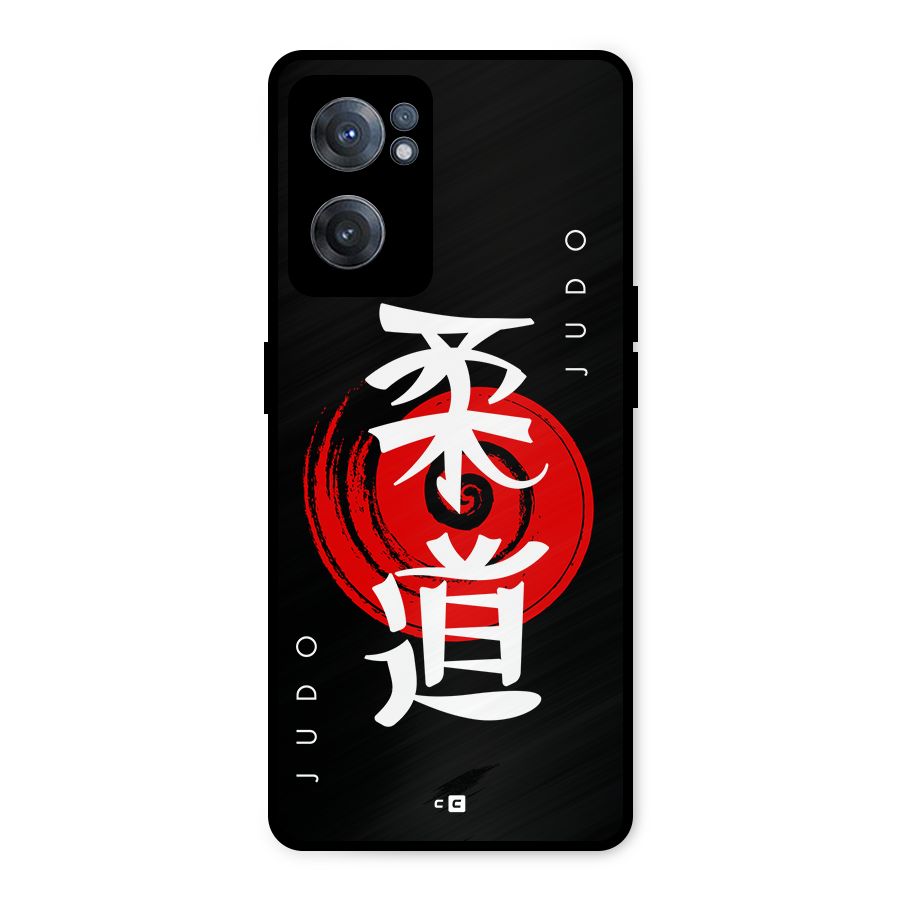 Judo Art Metal Back Case for OnePlus Nord CE 2 5G