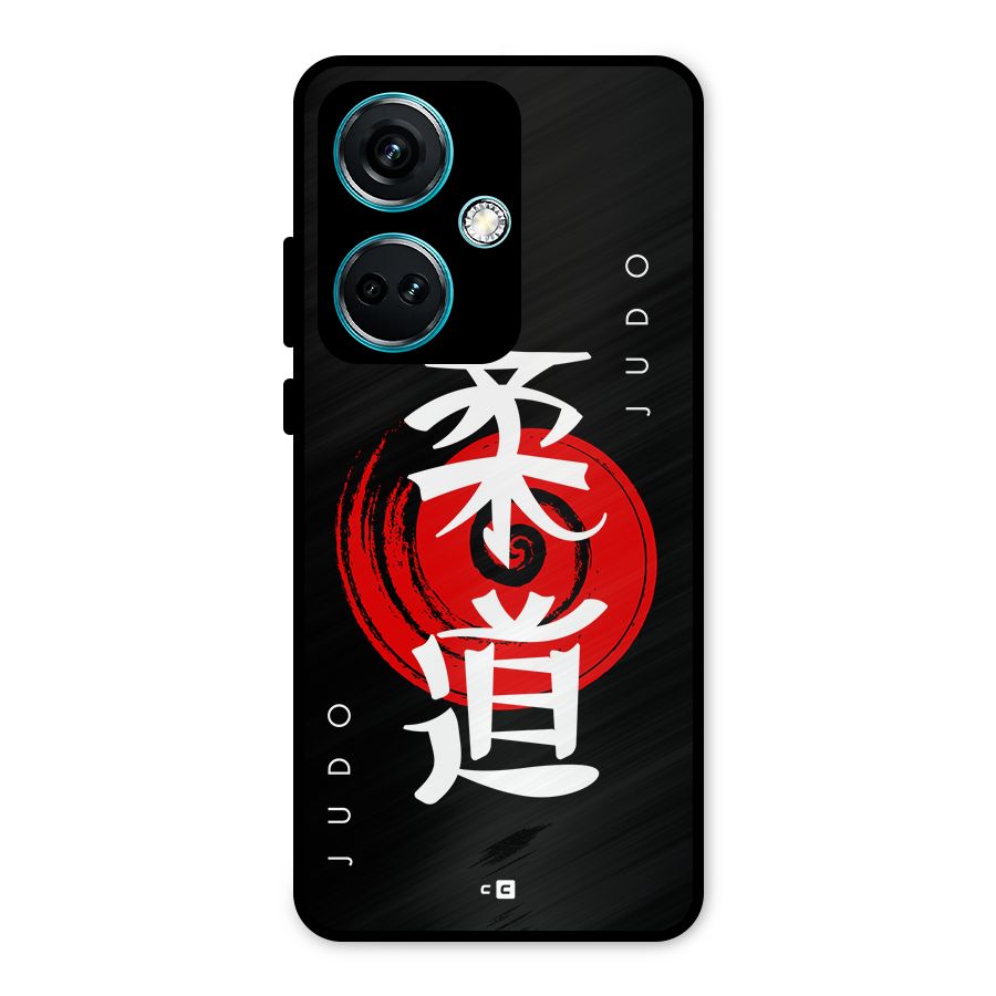 Judo Art Metal Back Case for OnePlus Nord CE 3 5G