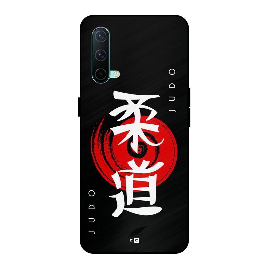Judo Art Metal Back Case for OnePlus Nord CE 5G